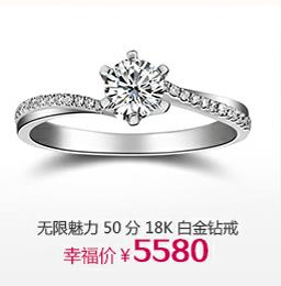 广告四