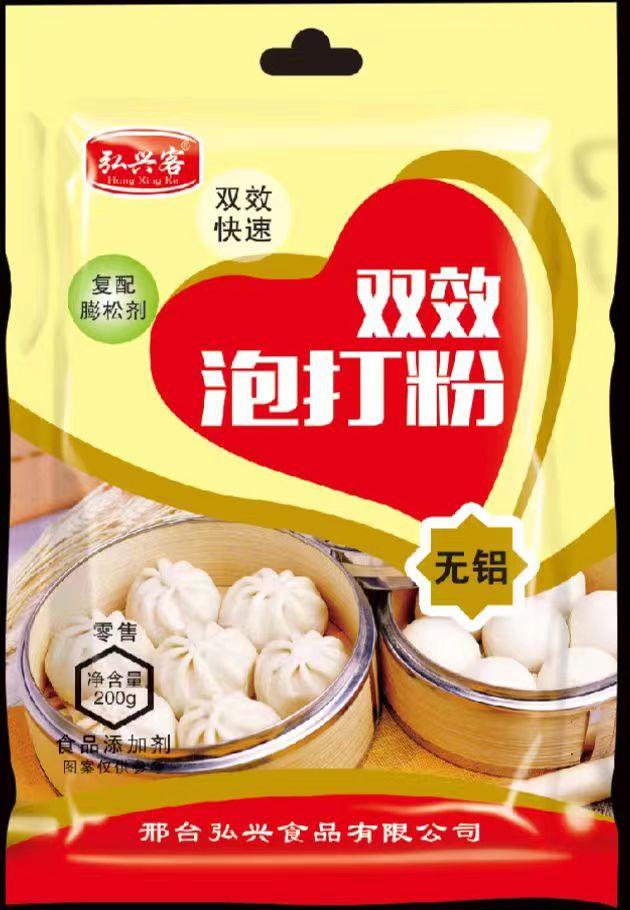 弘兴客泡打粉200g