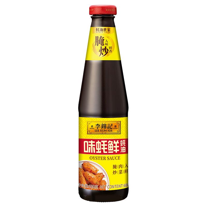 李锦记味蚝鲜680g