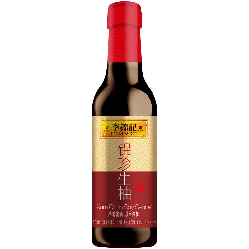 李锦记锦珍生抽500ml