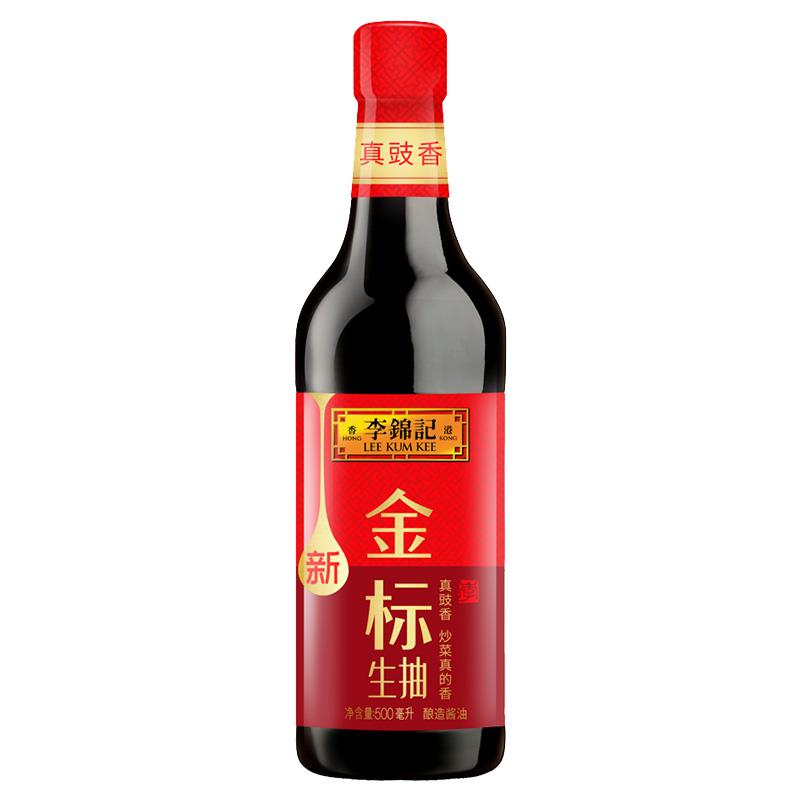 李锦记金标生抽500ml
