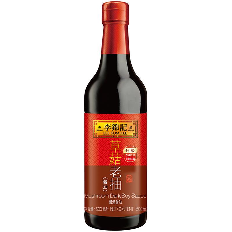 李锦记草菇老抽500ml