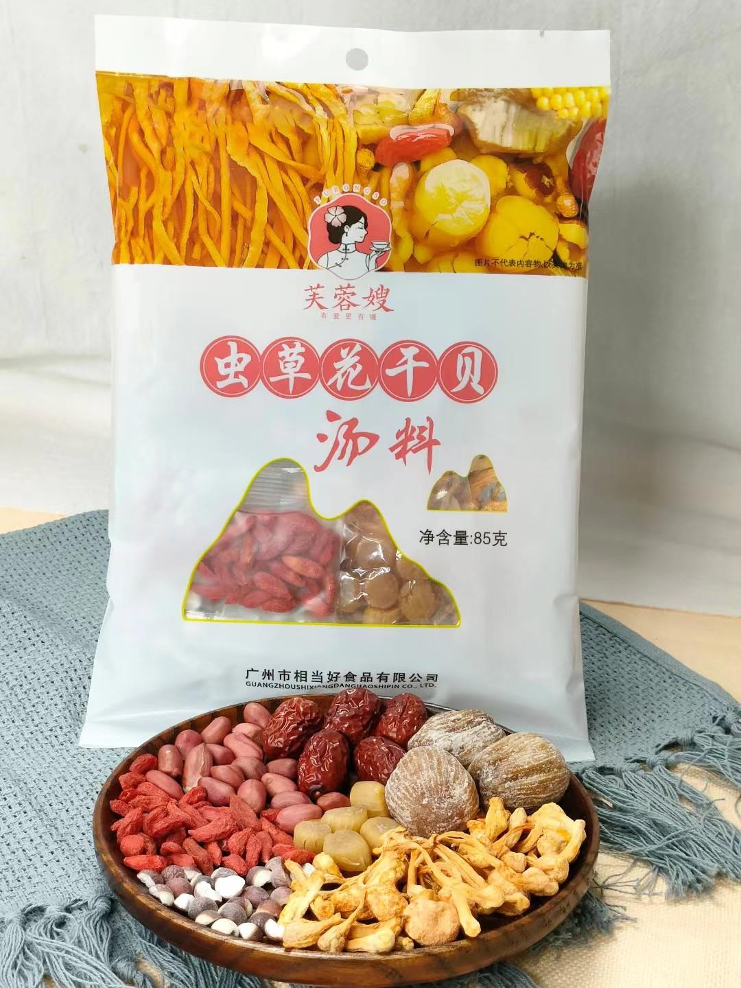 芙蓉嫂虫草花干贝