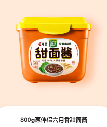 葱伴侣六月香甜面酱800g