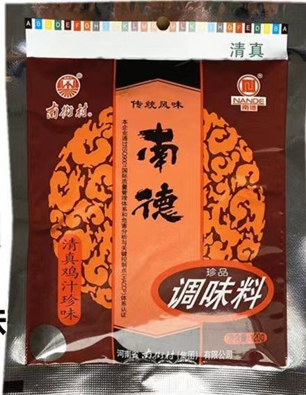 南德鸡汁调味料