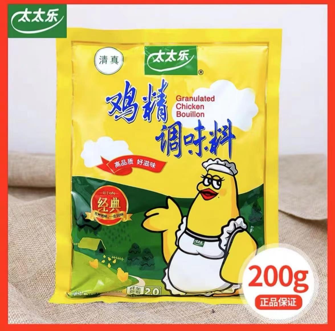 太太乐鸡精200g
