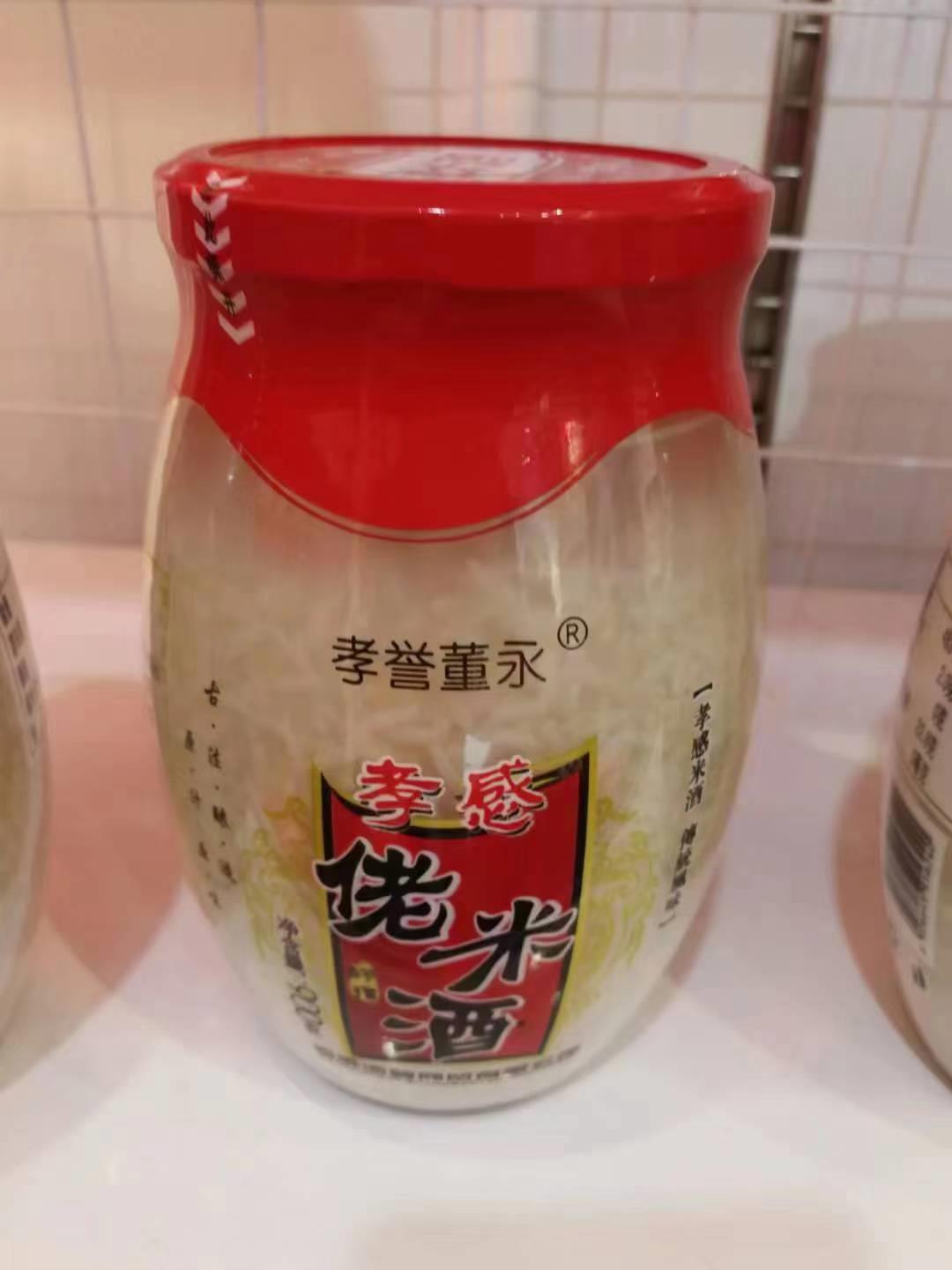 孝感佬米酒900g