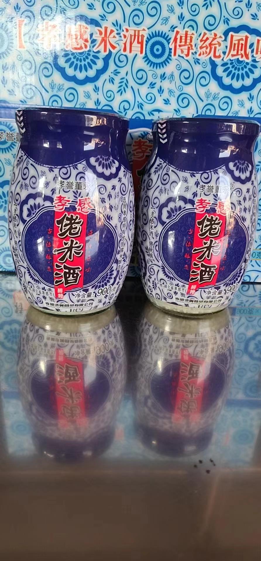 孝感青花佬米酒900g