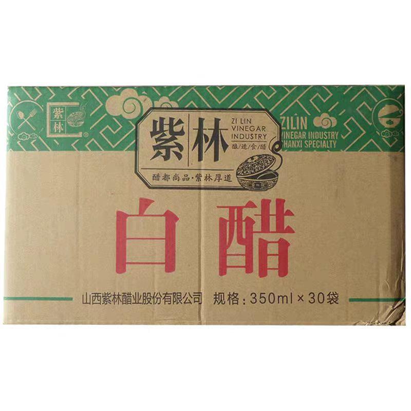 紫林袋白醋300ml   1件
