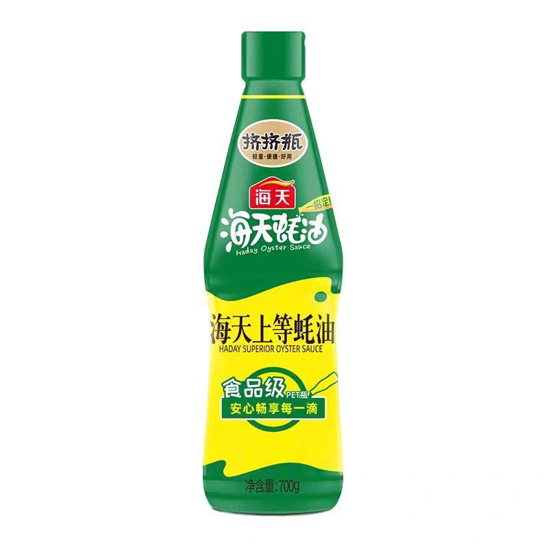 海天上等蚝油挤挤装