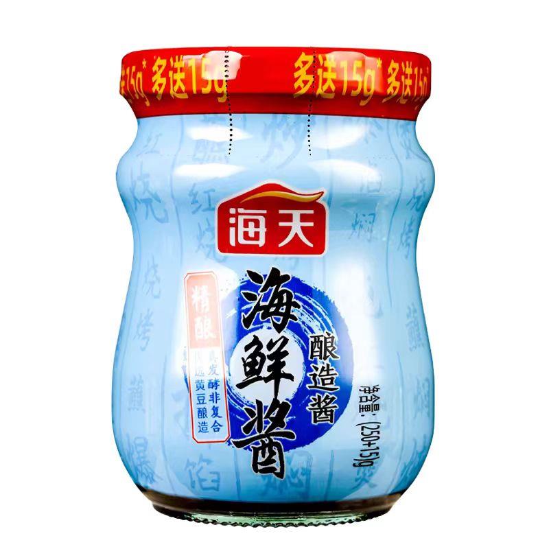 海天海鲜酱