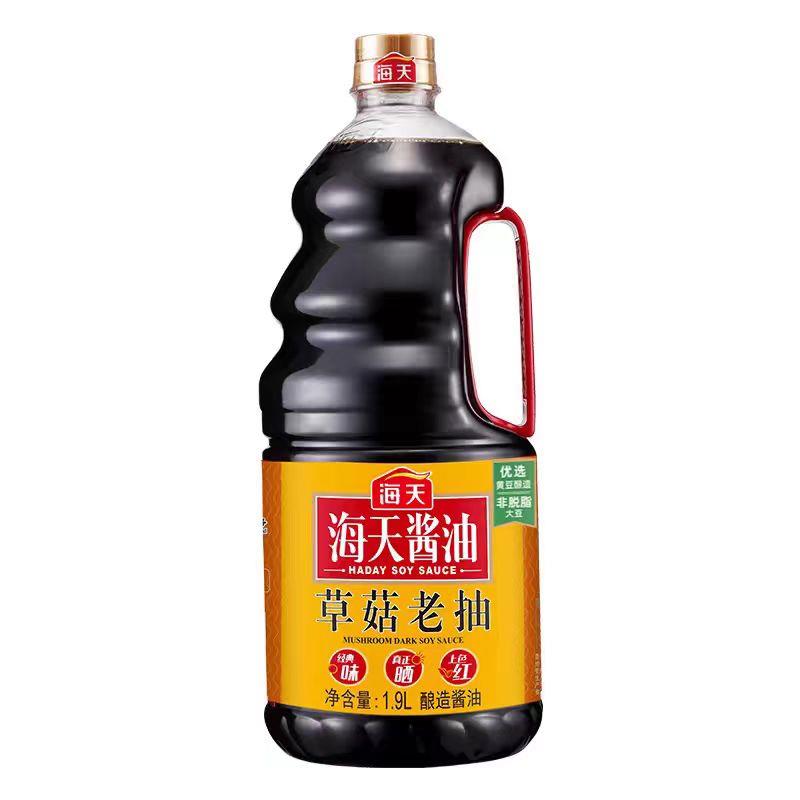 海天草菇老抽1.9L