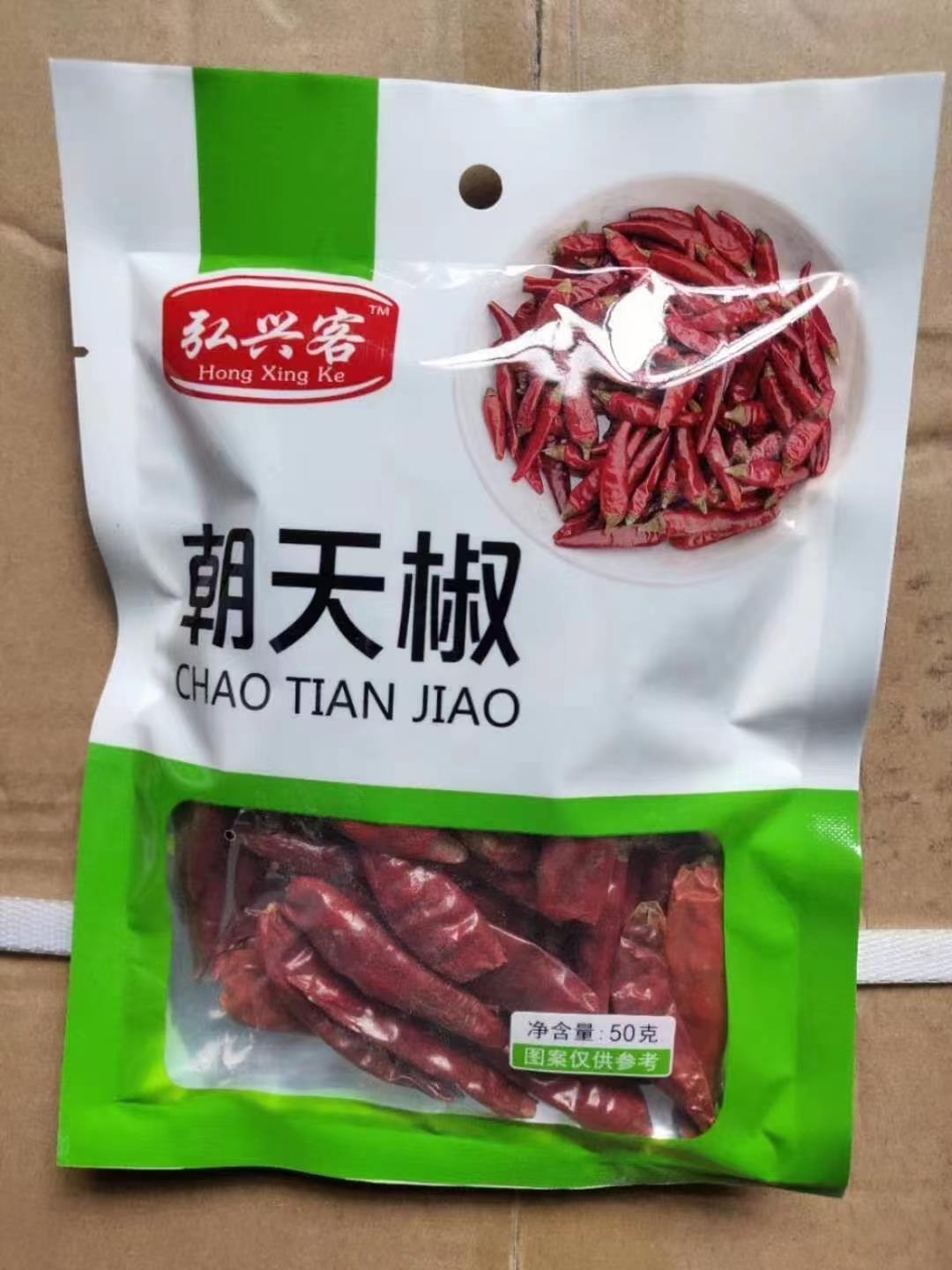 弘兴客朝天椒50g