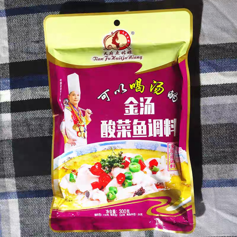 天府灰姑娘金汤酸菜鱼