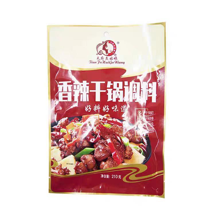 天府灰姑娘香辣干锅料