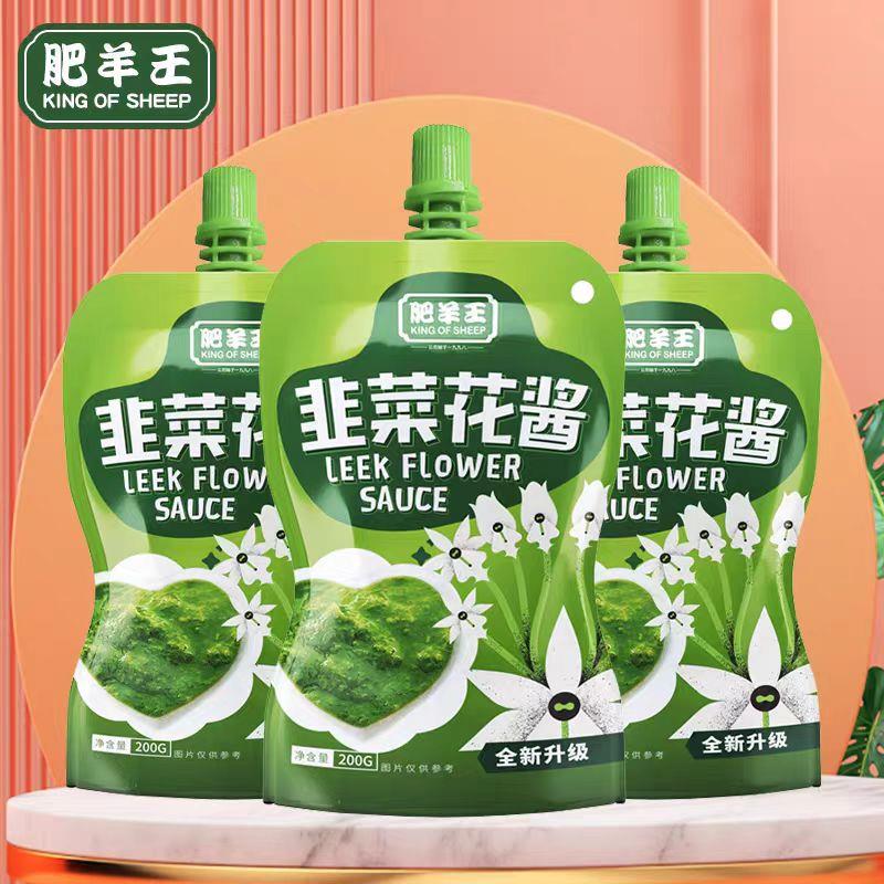 肥羊王韭花酱