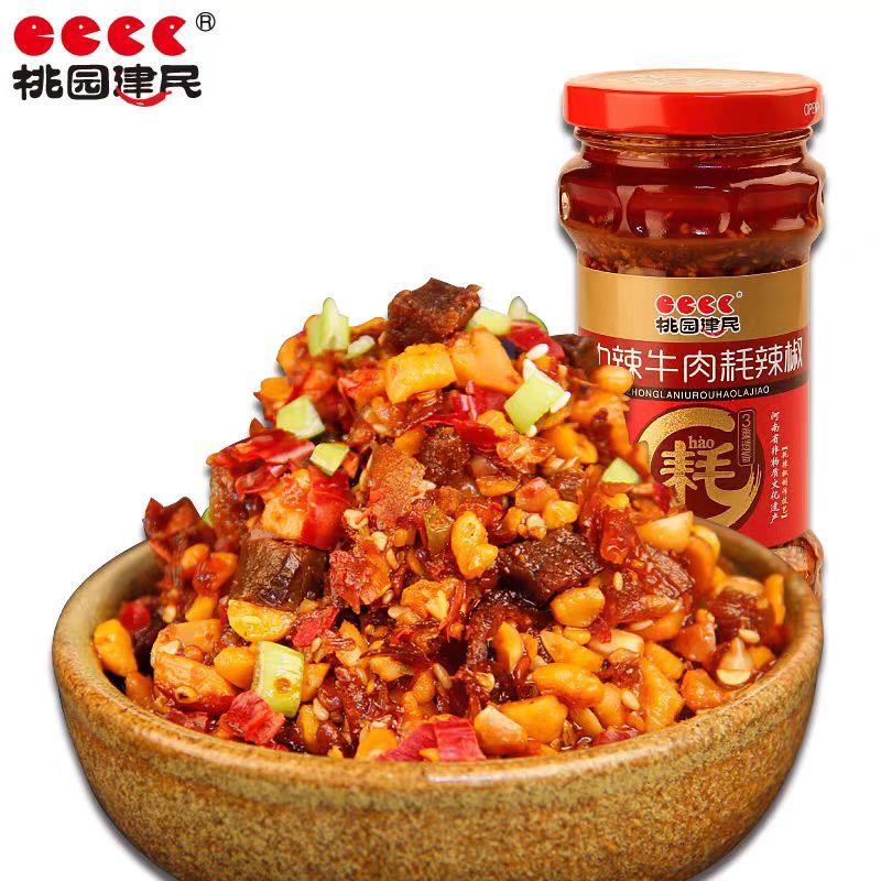 桃园建民中辣耗辣椒210g