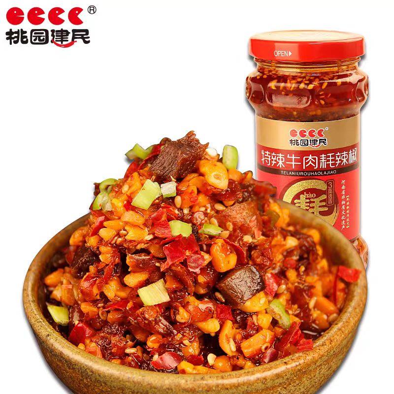 桃园建民特辣耗辣椒210g