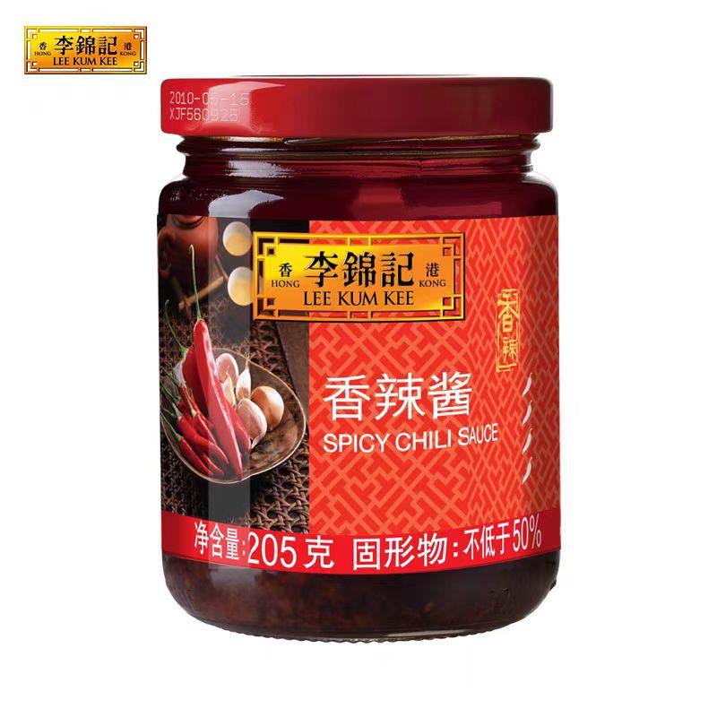 李锦记香辣酱205g
