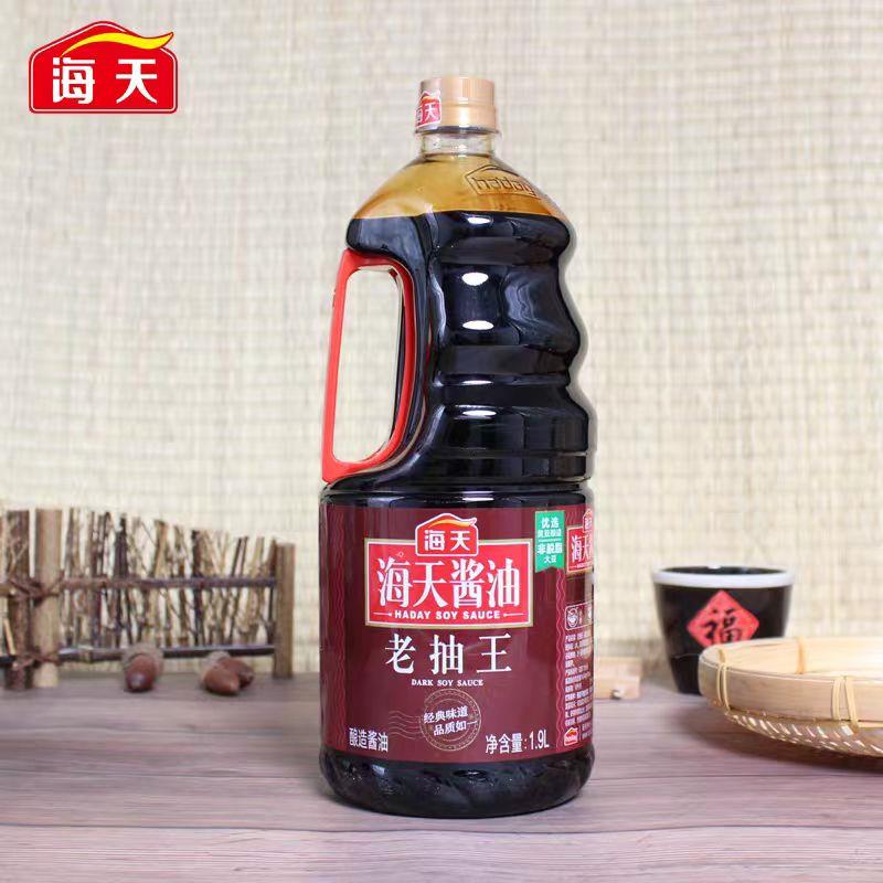 海天老抽王1.9L