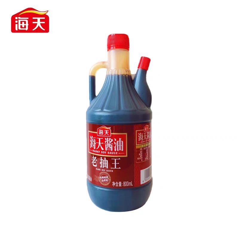 海天老抽王800ml