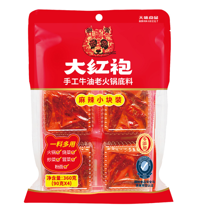 大红袍手工牛油底料360g（带辣椒）