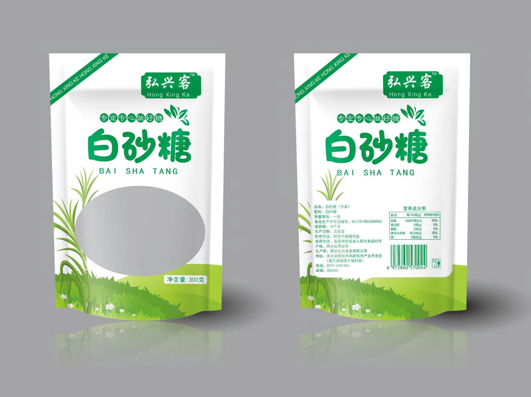 弘兴客白砂糖300g