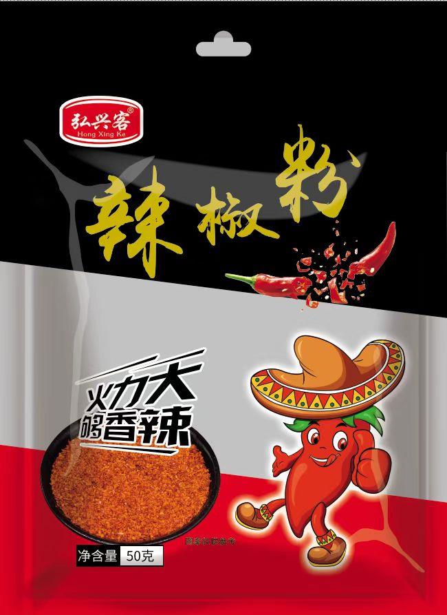 弘兴客辣椒粉