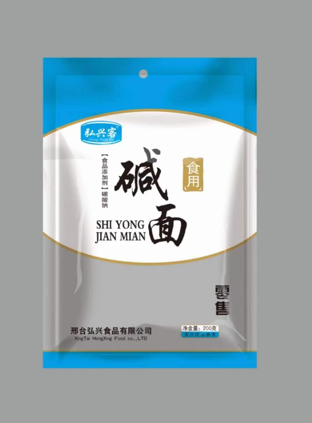 弘兴客食用碱200g