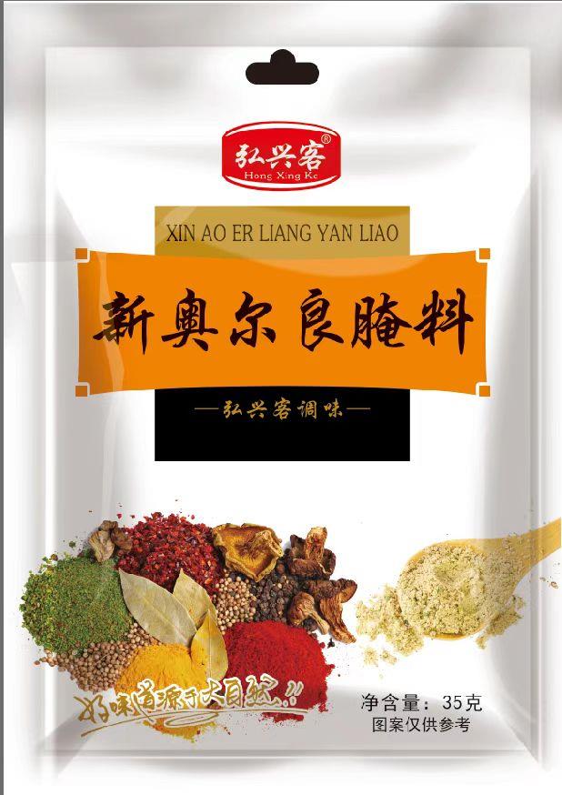 弘兴客奥尔良腌料35g