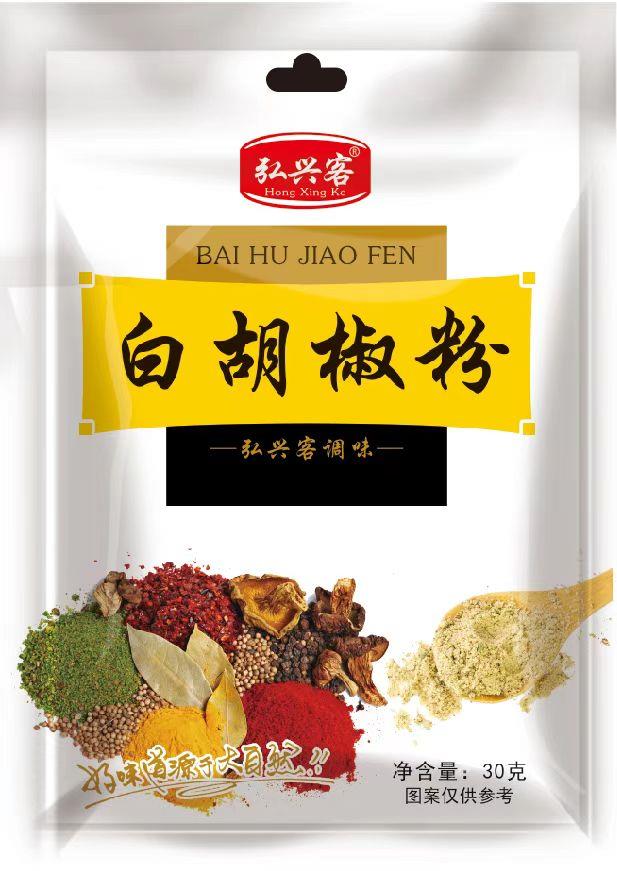 弘兴客白胡椒粉30g